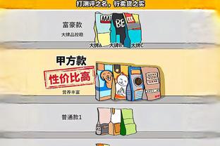 德罗西接手罗马意甲11战8胜2平，欧联连克费耶诺德、布莱顿、米兰